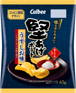 65gコンビニ限定デザイン