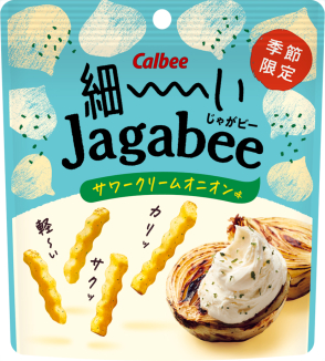 細ーいJagabee（じゃがビー）
サワークリームオニオン味