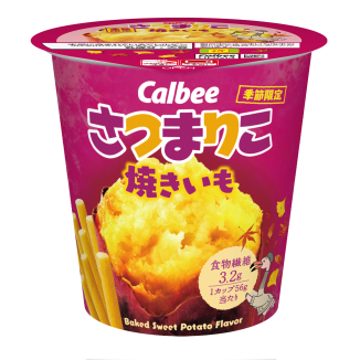 さつまりこ
焼きいも