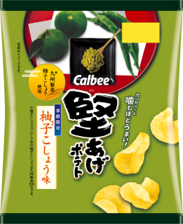 堅あげポテト
柚子こしょう味