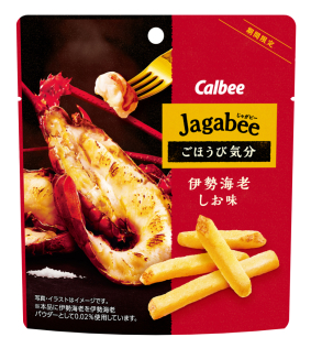 Jagabee（じゃがビー) ごほうび気分
伊勢海老しお味
