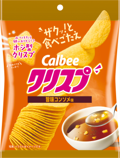 45g