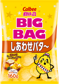 160g (BIGBAG)