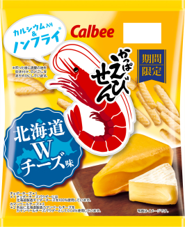 かっぱえびせん
北海道Ｗチーズ味