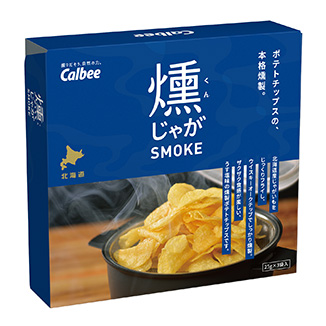 おみやげ商品 カルビー
