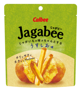 Jagabee（じゃがビー) 
うすしお味