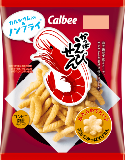 77g コンビニ限定デザイン
