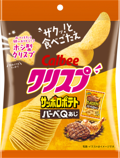 クリスプ 
サッポロポテトバーベQあじ