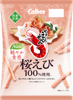 かっぱえびせん
桜えび