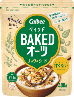 ベイクドオーツ
ナッツ＆シード