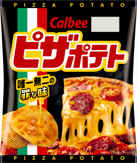 ピザポテト
