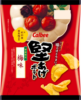 堅あげポテト
梅味