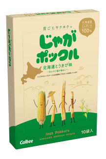 じゃがポックル
北海道とうきび味