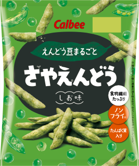 さやえんどう
しお味