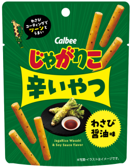 じゃがりこ辛いやつ
わさび醤油味