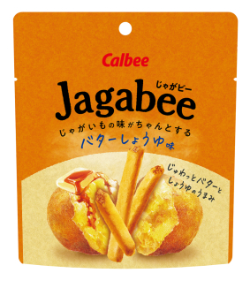 Jagabee
Butter Soy Sauce flavor