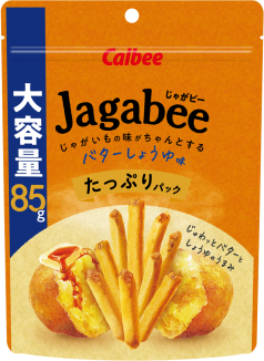 85g(たっぷりパック)