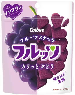 フルッツ 
カリッとぶどう