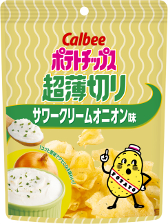 ポテトチップス超薄切り
サワークリームオニオン味