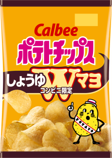ポテトチップス
しょうゆＷマヨ