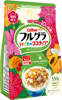 フルグラ
トロピカルココナッツ味
