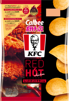 ポテトチップス
KFCレッドホットチキン味