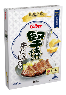 堅あげポテト
牛たんしお味