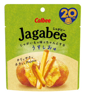 Jagabee（じゃがビー) 
うすしお味
