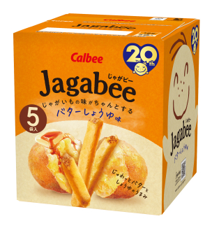 75g (15g×5)