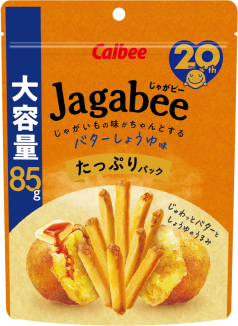 85g(たっぷりパック)