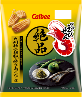 絶品かっぱえびせん
九州柚子胡椒と焼きあごだし味