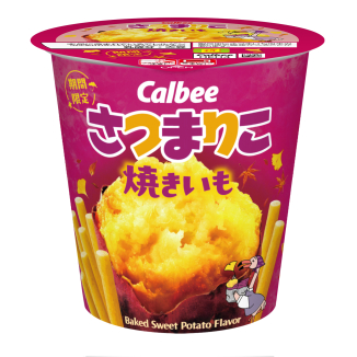 さつまりこ
焼きいも