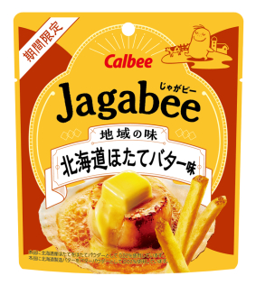 Jagabee(じゃがビー)
北海道ほたてバター味
