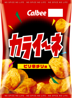カライーネ
ピリ辛チリ味