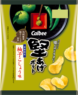 堅あげポテト
柚子こしょう味