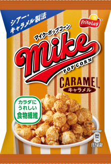 マイクポップコーン
キャラメル