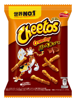 チートス
バーベキュー味