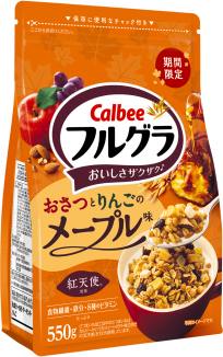フルグラ
おさつとりんごのメープル味