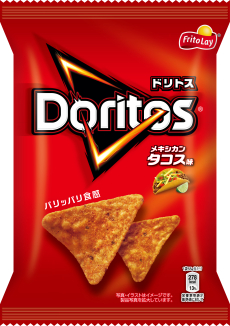 ドリトス
メキシカン・タコス味