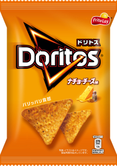 ドリトス
ナチョ･チーズ味