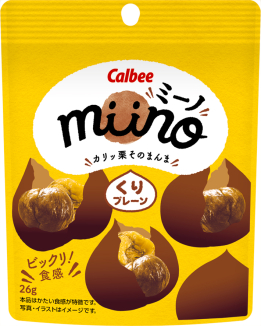 miino
くりプレーン