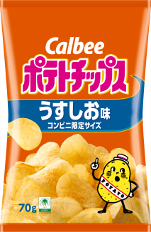 Calbee ポテトチップス うすしお味 コンビニ限定サイズ 70g ポテトチップス うすしお味｜商品情報｜カルビー