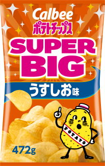 ポテトチップス うすしお味｜商品情報｜カルビー