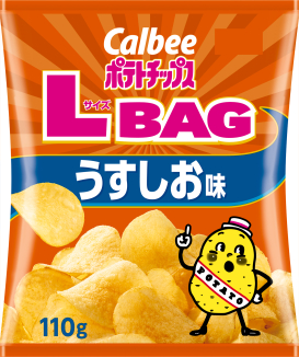 ポテトチップス うすしお味｜商品情報｜カルビー