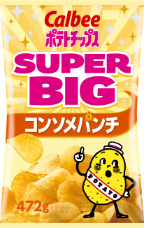 Calbee ポテトチップス BIG BAG コンソメパンチ 145g ポテトチップス コンソメパンチ｜商品情報｜カルビー
