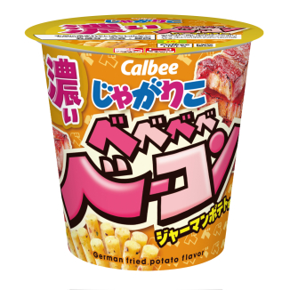 じゃがりこ
ベベベベベーコンジャーマンポテト味