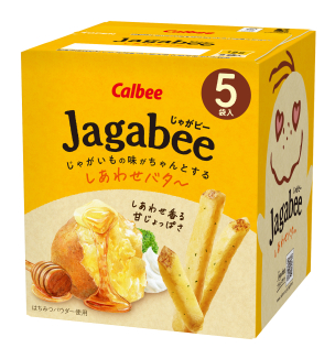 Jagabee（じゃがビー）
しあわせバタ～