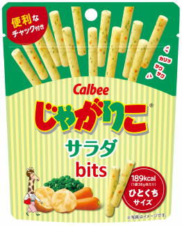 じゃがりこは太る みんなの意見やカロリーや糖質など徹底調査 スイーツ大陸