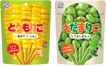 商品の歴史 カルビー