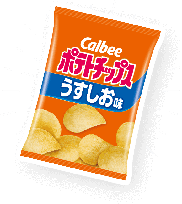 カルビーポテトチップスうすしお味24g